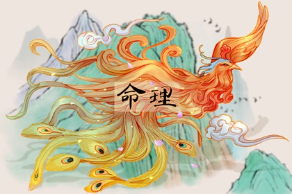 择吉黄历每日宜忌_择吉老黄历皇历_择吉日大全