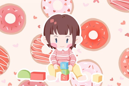 万年历黄道吉日查询 老黄历黄道吉日 结婚黄道吉日